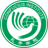 Confucius Institute